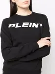 Толстовка с логотипом Philipp Plein, черный - фото 5