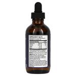 Sunwarrior, Магний, 118 мл (4 жидк. Унции) - фото 3