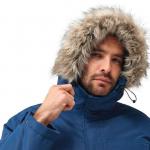 Куртка с подогревом 'Вольтер' Regatta, синий - фото 5