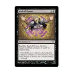 CCG Печать Рока (С), MTG - Dissension - фото