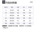 Джинсы Unisex HUANQIU, темно-синие - фото 12