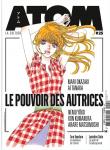 ATOM 25 : Le pouvoir des autrices (CUSTOMPOP) - фото