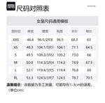 Свитшот с принтом логотипа Alexander Wang, белый - фото 8