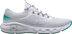 Кроссовки Under Armour Wmns Charged Vantage 2 White Neptune, белый - фото
