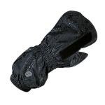 Перчатки Büse, черный - фото