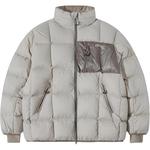 Куртка Nothomme Contrast Color Down, серо-бежевый - фото
