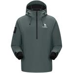 Куртка Urban Function Series унисекс Camel, цвет Oak Gray - фото