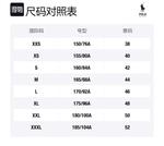 Трикотажная женская белая футболка Polo Ralph Lauren - фото 9