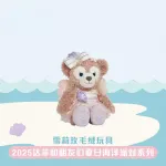 Плюшевая игрушка Disney - фото 4