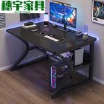 Компьютерный стол Zhenyanxuan 80 см с полкой, карбон - фото