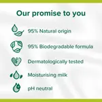Palmolive Naturals крем-гель для душа, 750 мл - фото 5