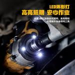 Гайковерт ударный Dewalt DCF911N, 20V - фото 2