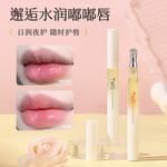 Бальзам для губ Unisex TWG - фото 4