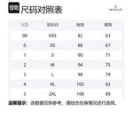 Moncler Куртка утепленная на молнии, Light Pink - фото 2