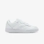 Кроссовки BB 4000 II Reebok, цвет White_100033737 - фото