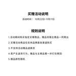 Nerdy Унисекс пуховик, Black - фото 5