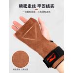 Фитнес-перчатки LINING - фото 5