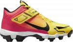 Бутсы Nike Force Trout 8 Keystone GS 'Yellow Strike Bright Crimson', желтый - фото