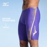 Мужские плавки Mizuno, фиолетовый - фото 6