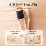 Набор косметики для женщин Baji - фото 7