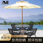 Солнцезащитный зонт Baying, 270 см, высота 260 см, двойной верх, квадратное основание, утолщенная ткань, хаки/серый - фото 2