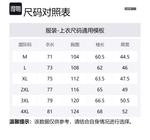 Мужская рубашка JEEP SPIRIT, зеленый - фото 2