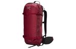 Рюкзак Arcteryx, красный - фото 2