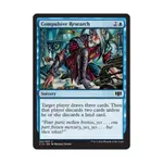 CCG Компульсивное исследование (С), MTG - Commander 2014 - фото