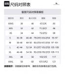 Шорты с логотипом Daisy Burberry, серый - фото 2