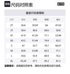 Свитшот Sand для детей 3-7 лет KITH, Sand - фото 2