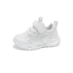 Кроссовки для детей "Дети" Paul Frank, цвет Space Silver Gray - фото 2