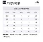 Свитшот женский GAP, Milk Coffee - фото 2