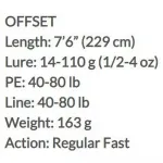 Спиннинговое удилище Molix Outset Offset, серебряный - фото 2