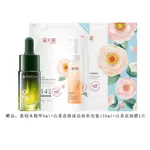 Наборы для ухода за кожей Unisex Simpcare - фото 10