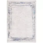 Ковер Prestige Lyon Safavieh, 244x305 см - фото