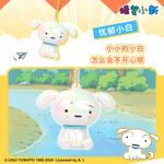 Коробки-сюрпризы Crayon Shinchan - фото 6