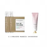 Набор парфюма Turkey AR, 2 шт, дуэт духов, туалетная вода, легкий парфюм, 50 мл ATELIER REBUL DEPIUS 1895, [limited double pack]diabolos green bamboo+pear and peony - фото 7