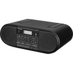 Panasonic RX-D550 Bluetooth Boombox with CD Player RX-D550 - фото 4