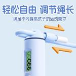 Умная скакалка smart precision kids 2,8 м LINING - фото 6