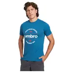 Толстовка Umbro Terrace full zip, синий - фото 4