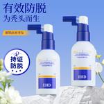 Питательные вещества для волос Women's EHD - фото 7