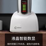 Машинка для стрижки волос Cortex, белый - фото 4