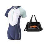 Комплект снаряжения для плавания LINING - фото