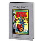 Книга Marvel Masterworks: Ghost Rider Vol. 5 - фото