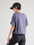 Футболка Performance ASICS Nagino, лиловый - фото 4