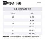 Вязаный джемпер Maison Kitsuné Fox Patch Maison Kitsune, medium серый - фото 2