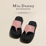 Шлепанцы женские Mis. Danny, бежевый - фото 13