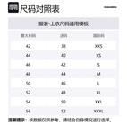 DSQUARED 2 Утепленная рубашка-пуховик Dsquared2, Green - фото 2