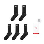 Воинские высокие носки мужские 5 пар, 5 пар (черные) - фото 4