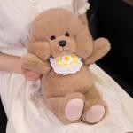 Мягкая игрушка лабрадор ретривер 32см/40см высота MLING - фото 5